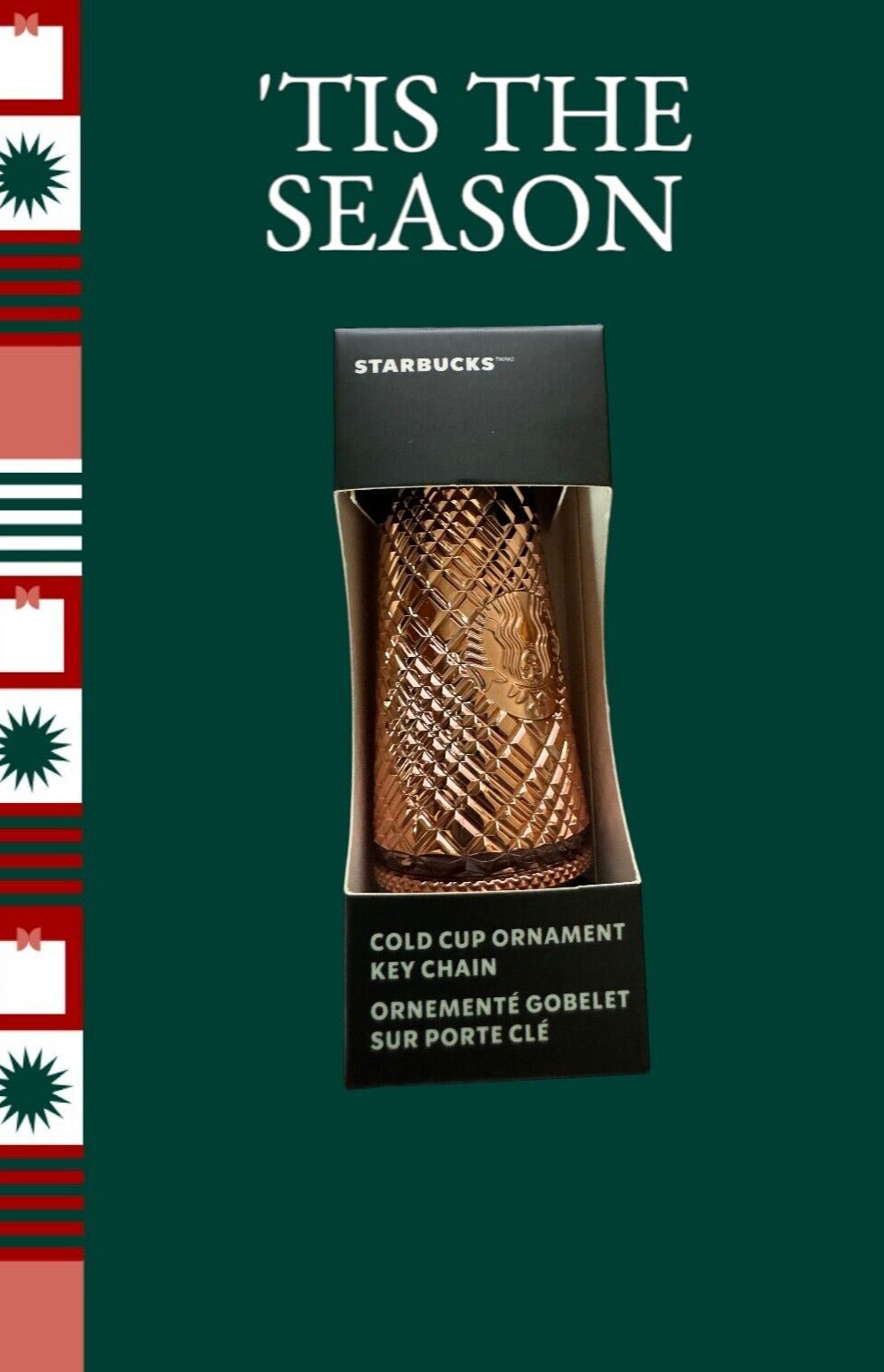 2023 Starbucks Cold Cup Christmas Ornament Key Chain Rose